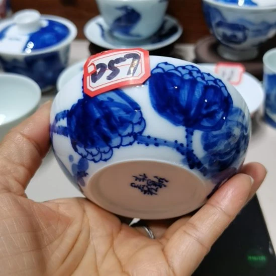 用***2杯张学鸿老师青花