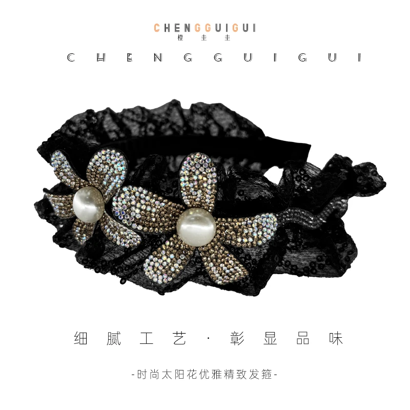 闪闪时尚太阳花百搭发箍轻奢发饰优雅精致百搭高颅顶褶皱发箍发卡