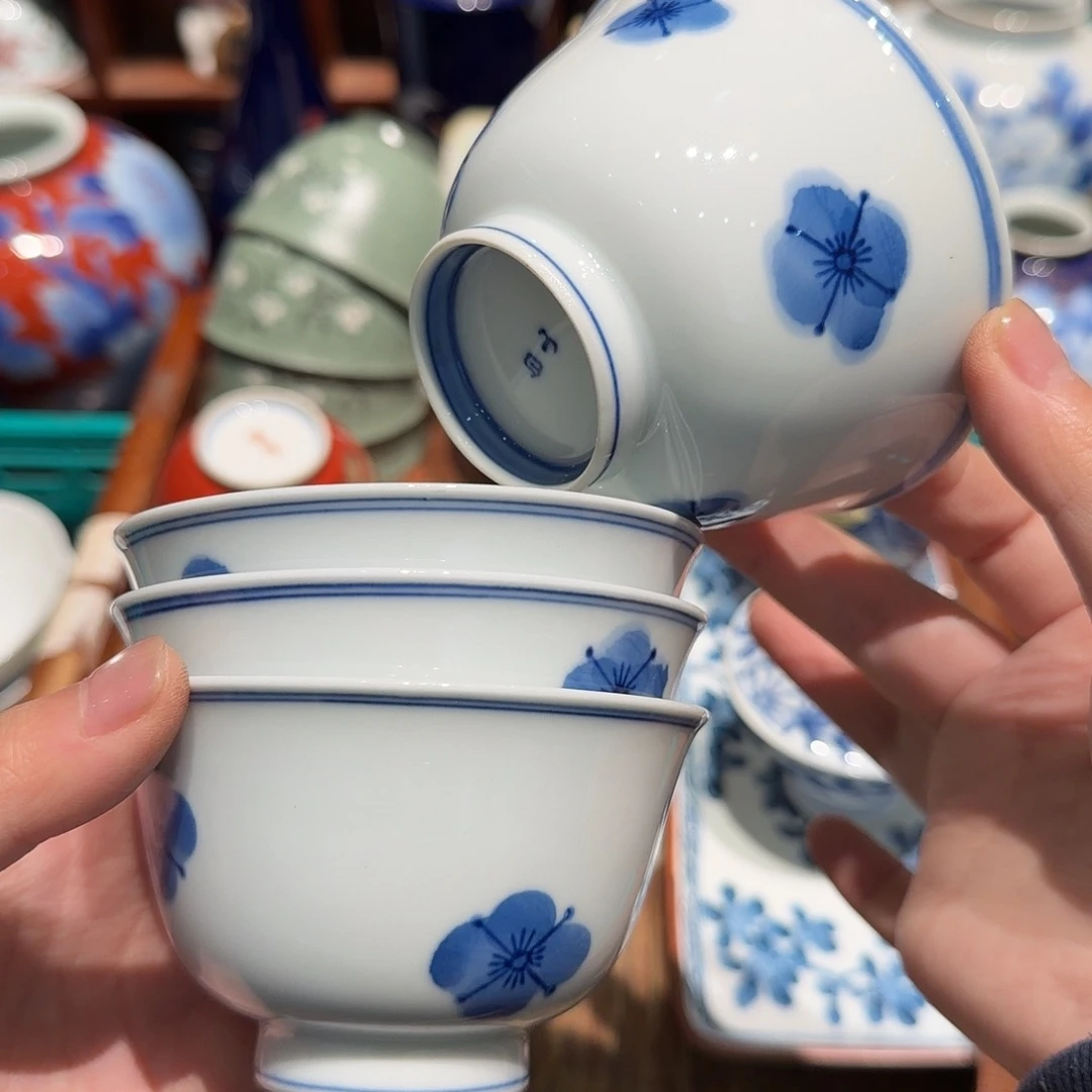 瓷片五十包邮 非全新