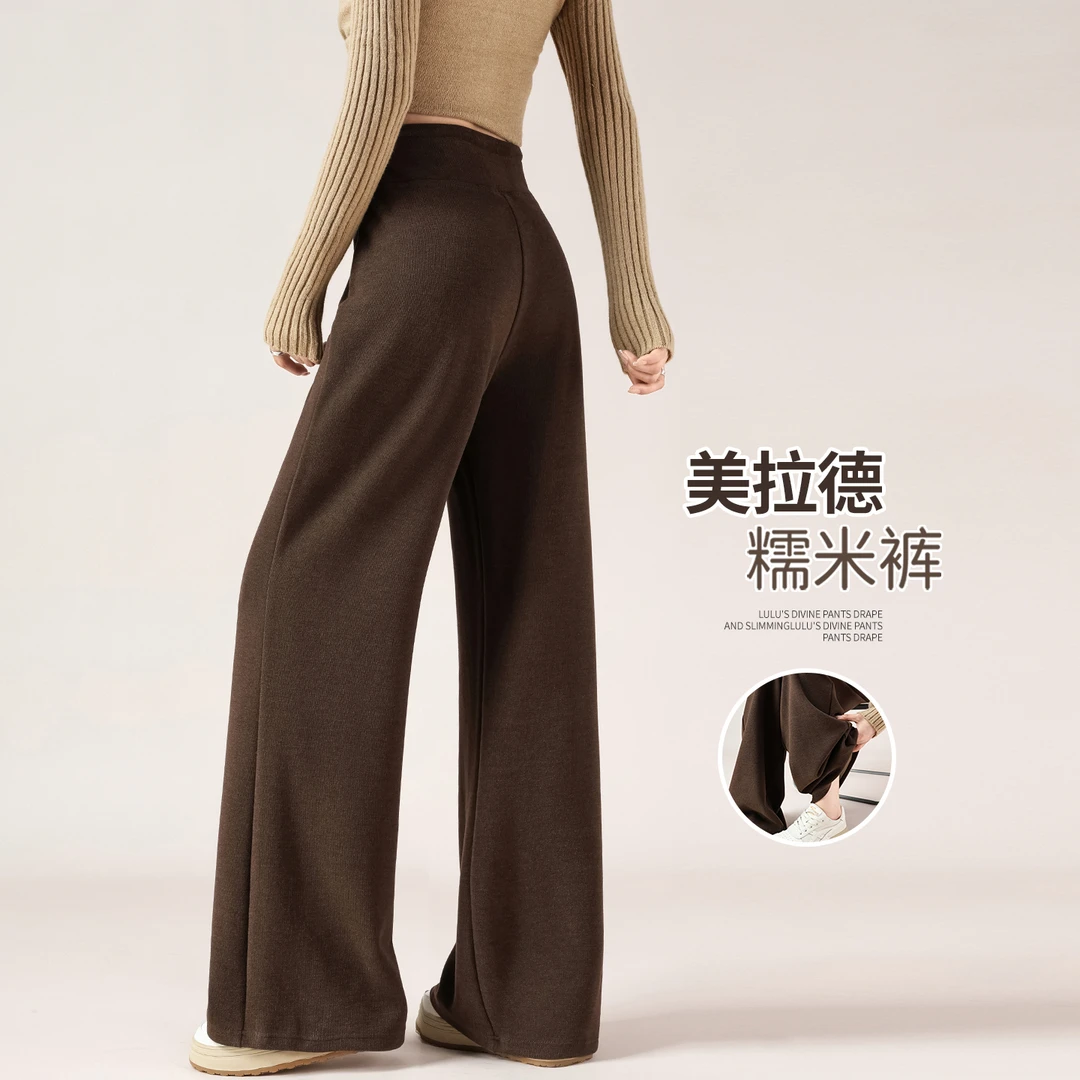 咖色羊毛阔腿裤女秋冬加绒加厚极简遮肉瑜伽休闲直筒糯米运动裤子