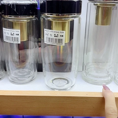 万象品牌玻璃蓝*鱼Tu56，蓝色，470毫升