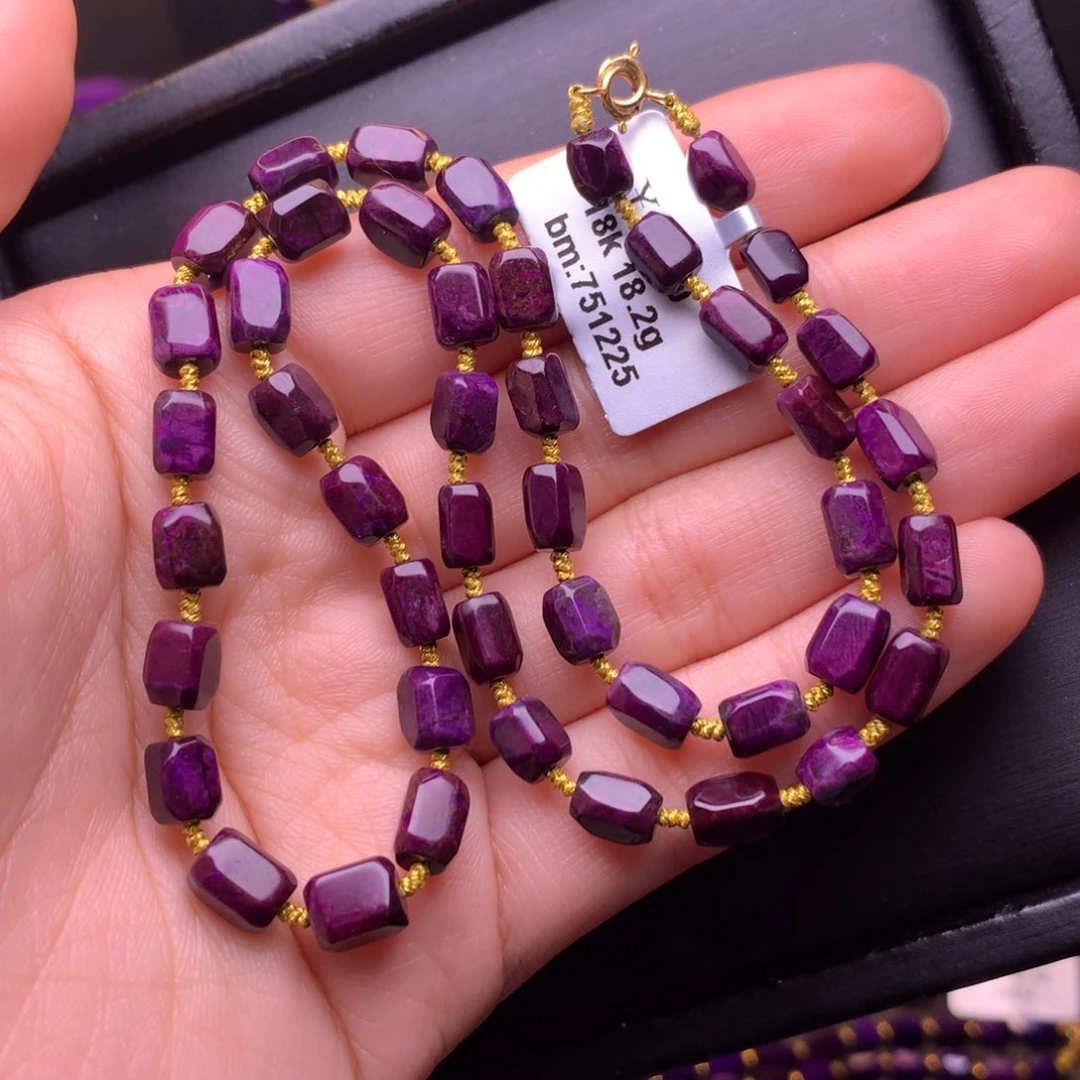 苏纪石（舒俱来）18K金镶嵌项链