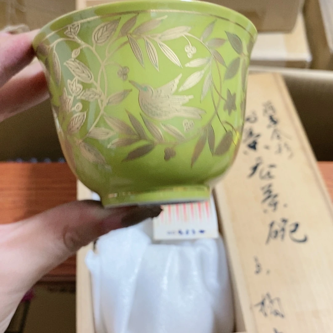 【闪购商品】感谢大家关注