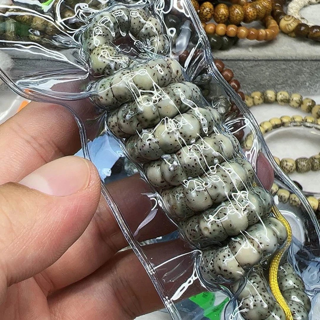 星月菩提手串14傲世星月菩提大肠0.8-108