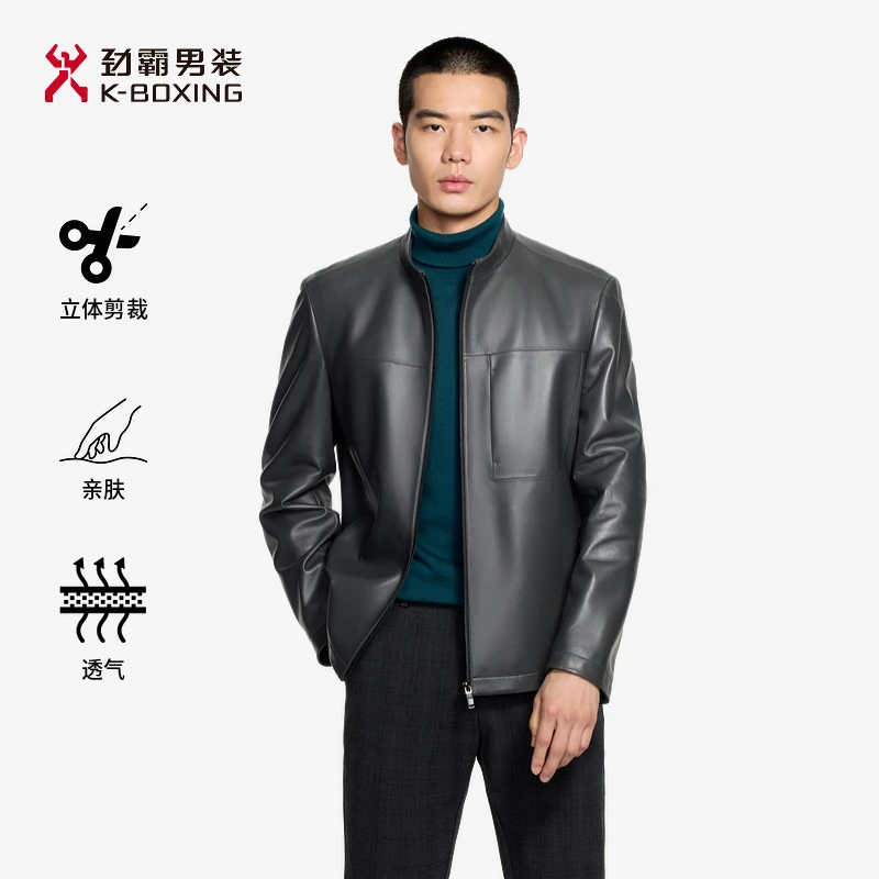 【100%羊皮】劲霸男装皮装男士春秋经典皮衣皮夹克外套|BPLE3336