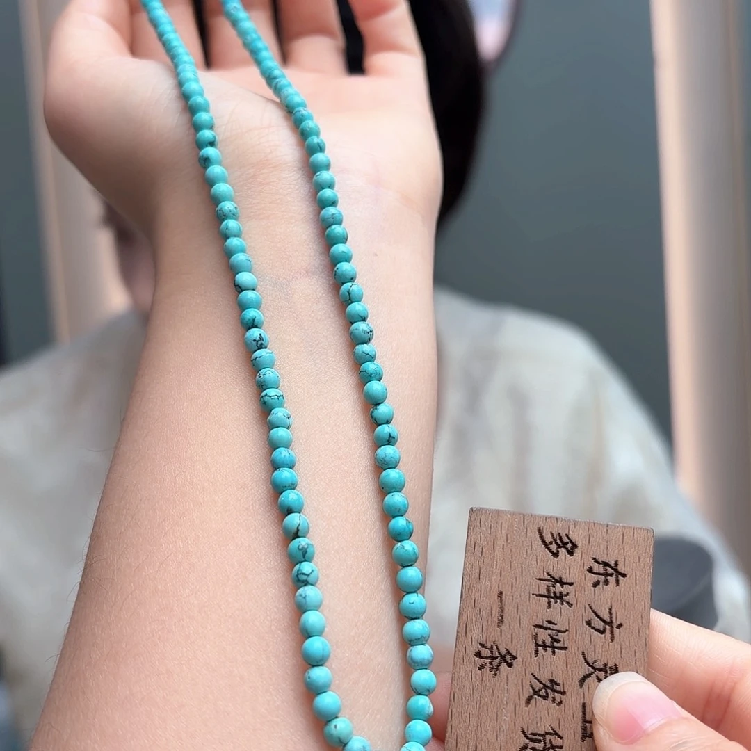 绿松石未镶嵌颈饰