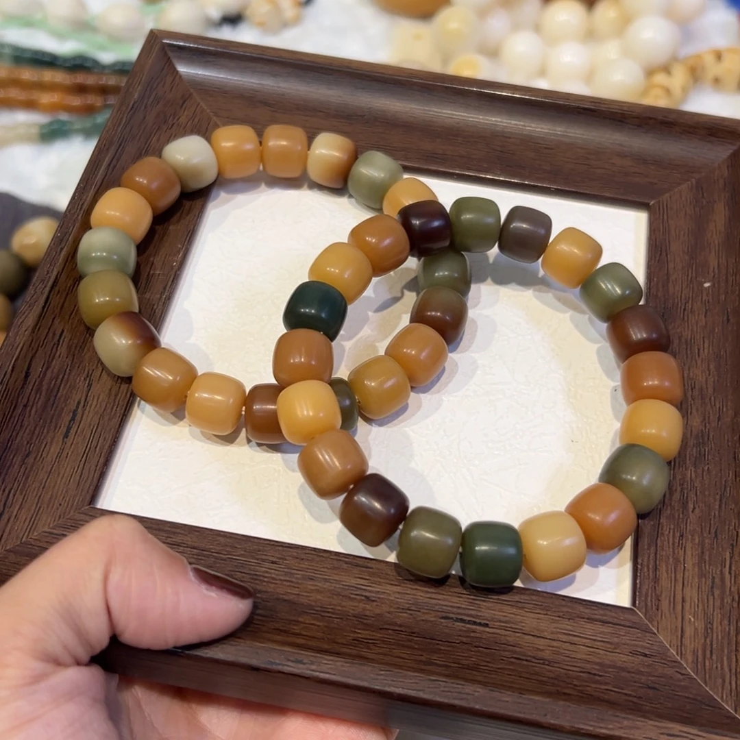 吊坠菩提根/象牙果漂亮串卡12默认暇福利