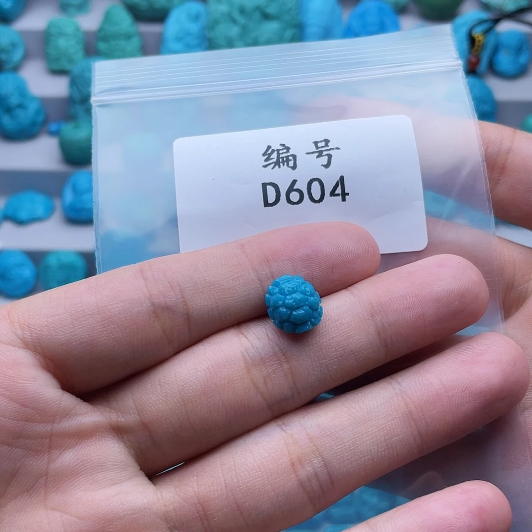 喻***止绿松石未镶嵌珠宝奇石