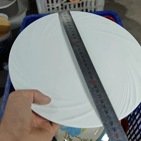 瓷片陶瓷杯碗盘微瑕介意慎拍