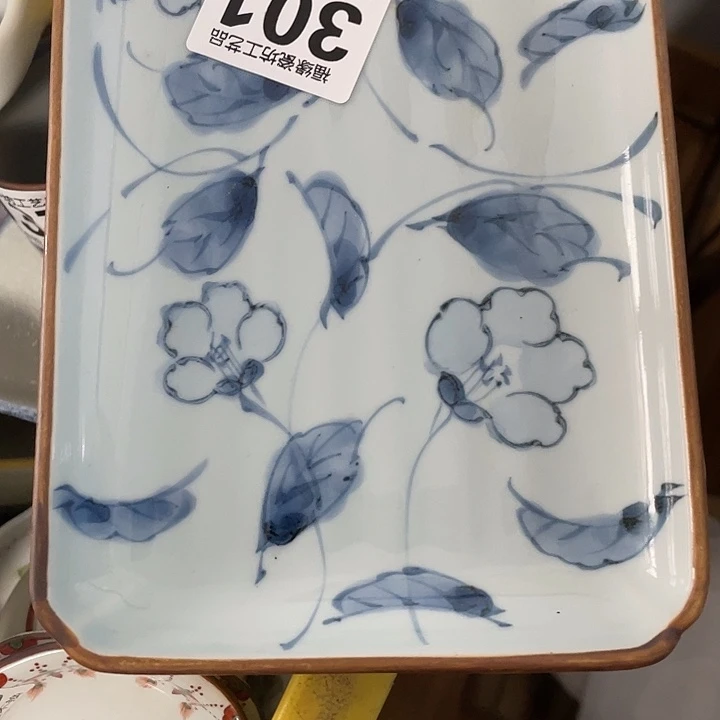 开***心瓷片啊啊啊啊啊啊啊啊啊啊啊啊啊