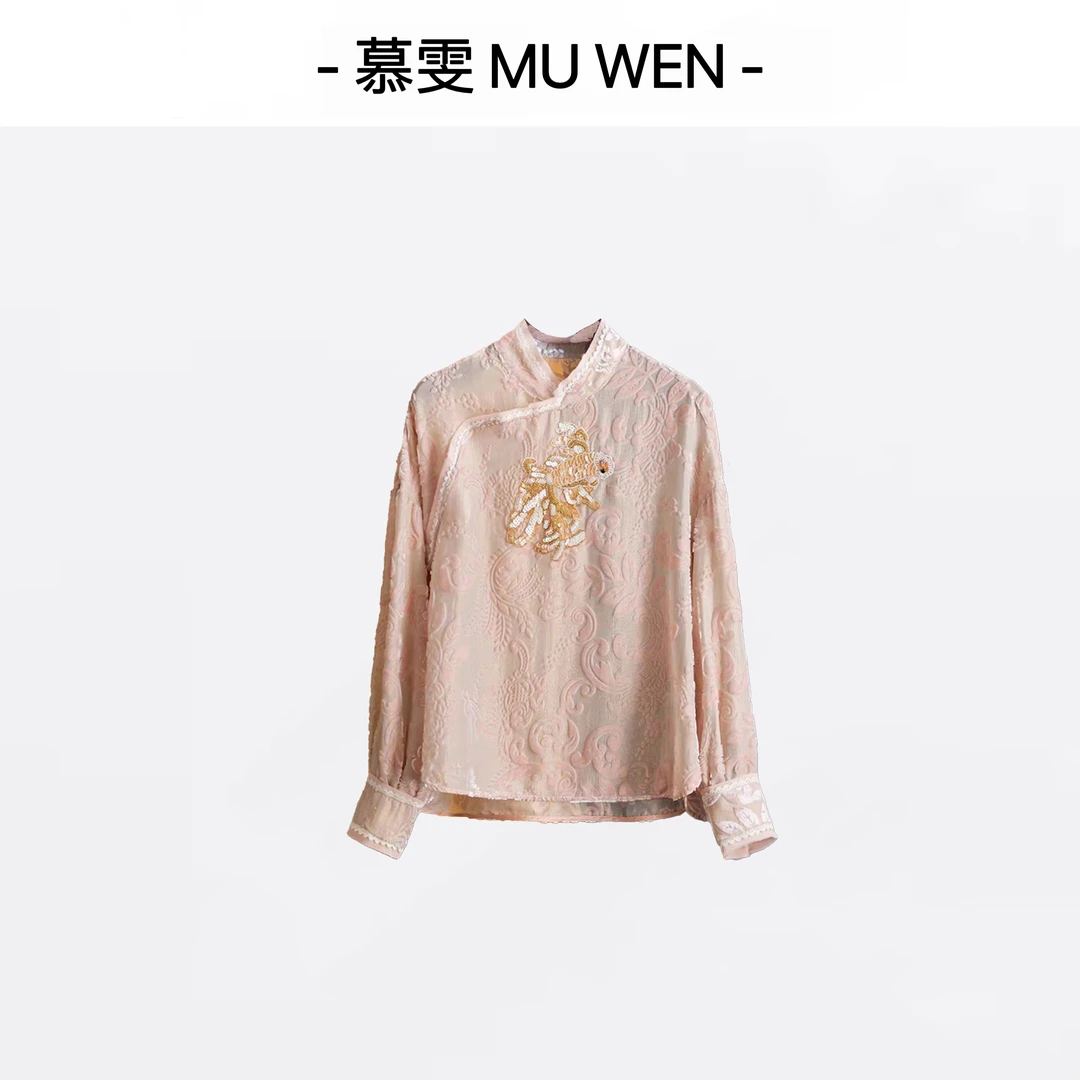 【锦鳞】新中式早秋国风法式金鱼刺绣钉珠优雅上衣251466818