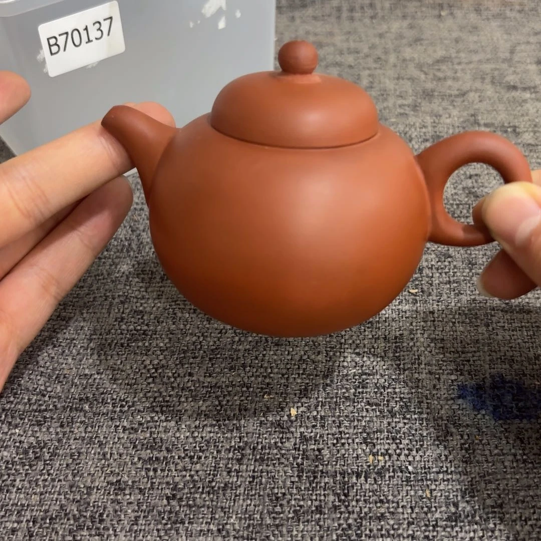 非常好看的物品