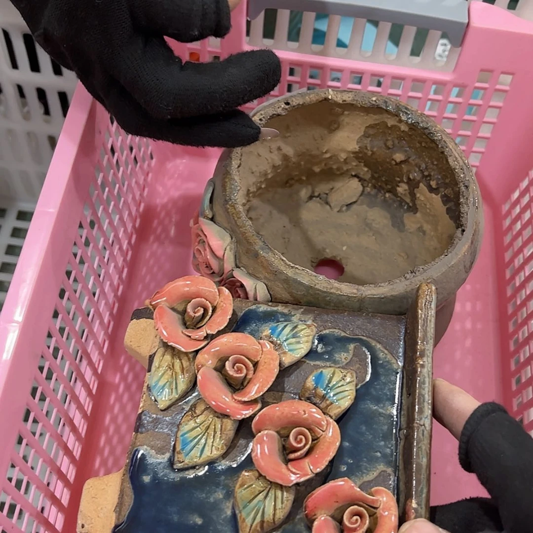 【闪购商品】红陶1929