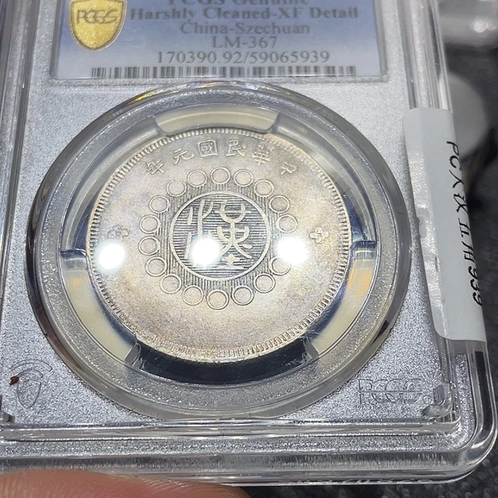 3***5金6666666666666666