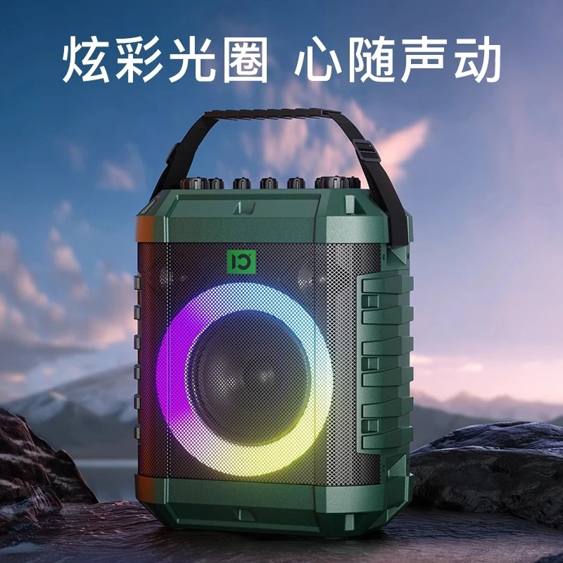 十度X3音箱户外K歌音响蓝牙大音量广场舞移动便携带唱歌话筒声卡