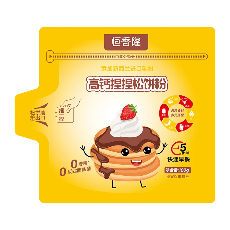 【到手3袋】恒香隆儿童捏捏高钙松饼粉预拌粉独立小包装华夫饼早餐