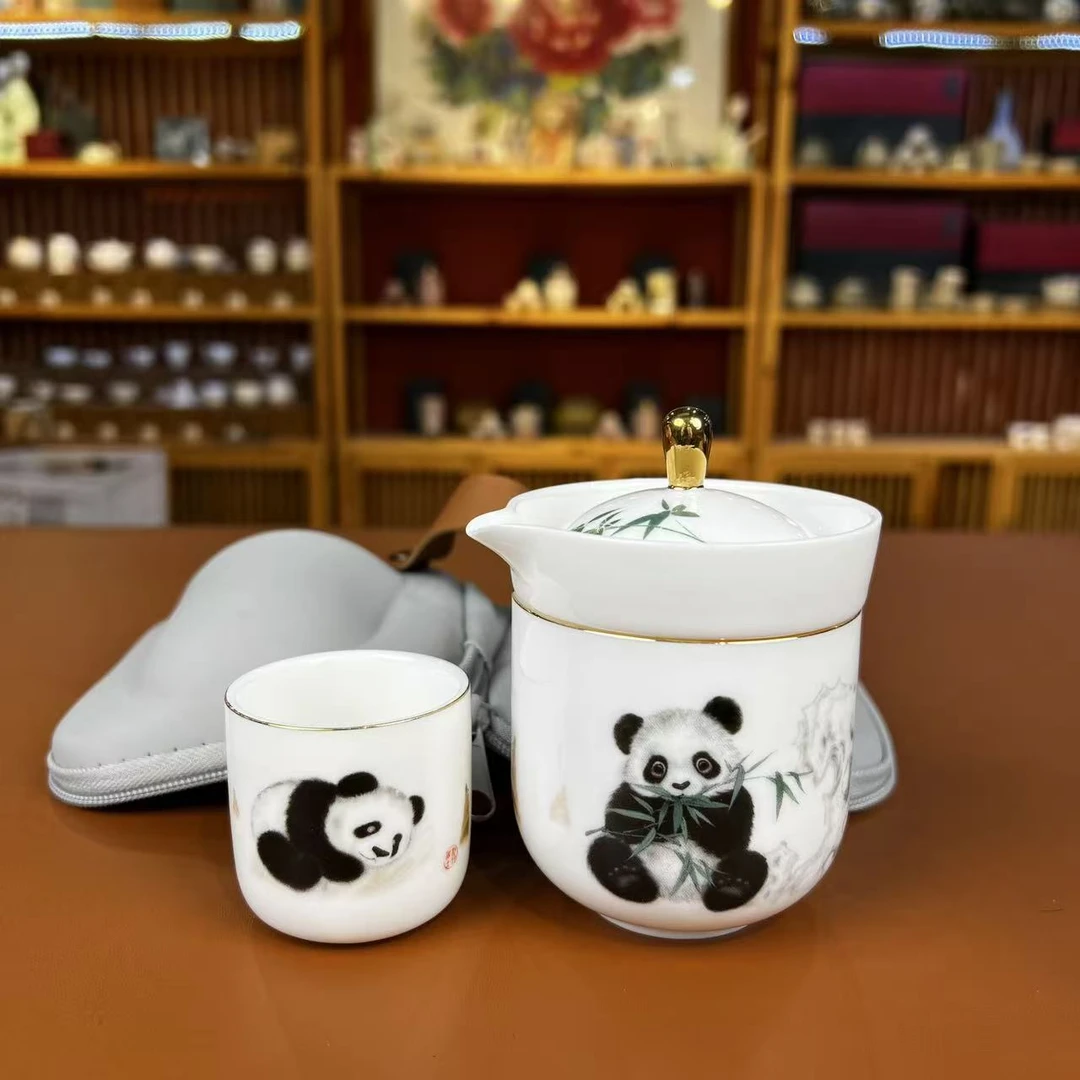 D2085熊猫高档旅行茶具