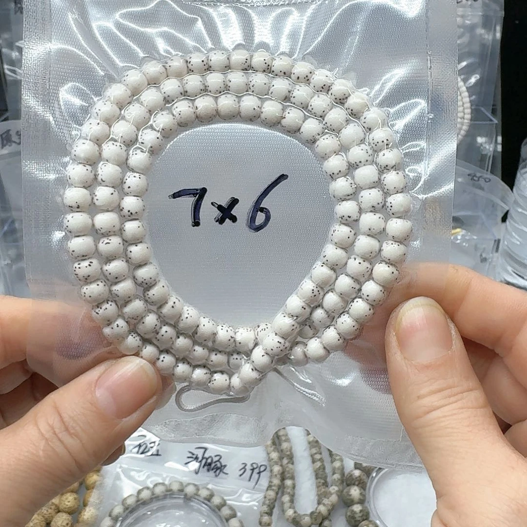 星月菩提吊坠神**17/6左右108