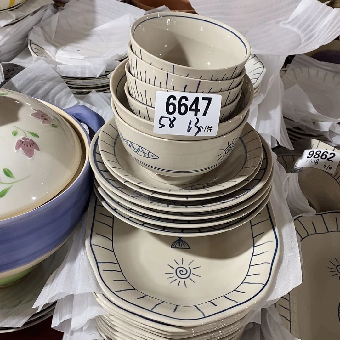 搪瓷外贸陶瓷微瑕6647