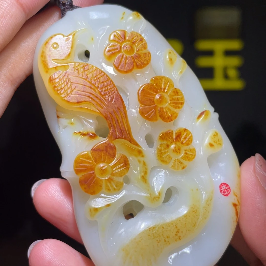 和田玉未镶嵌颈饰D2