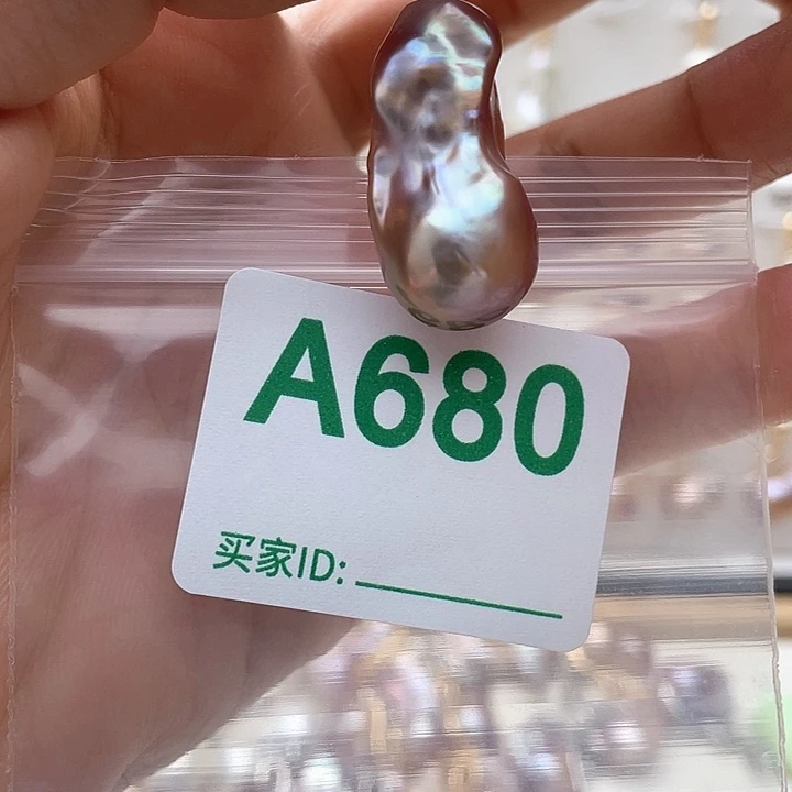 天然珍珠。 漏 漏 漏未镶嵌淡水珍珠