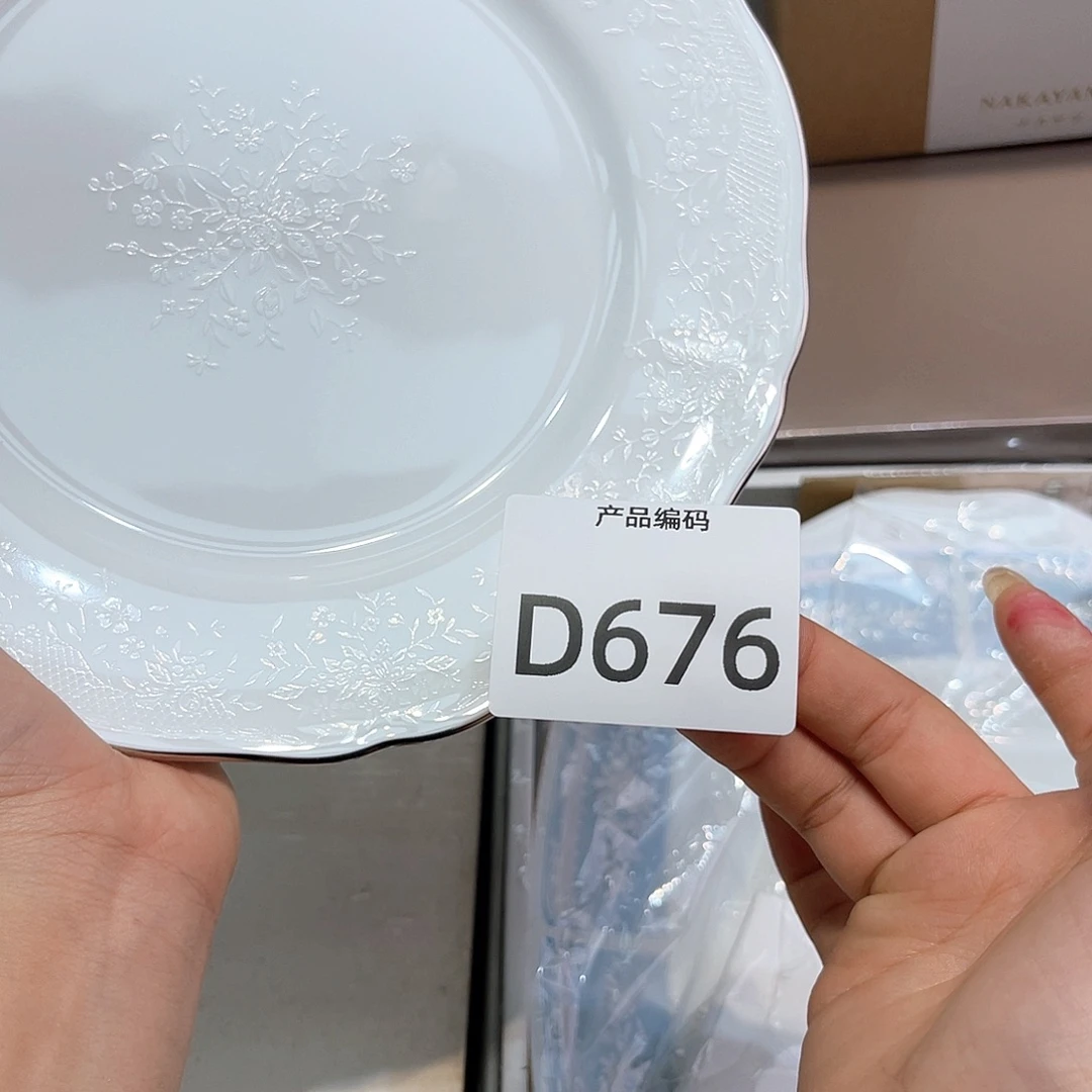 哦哦哦哦哦哦哦哦哦