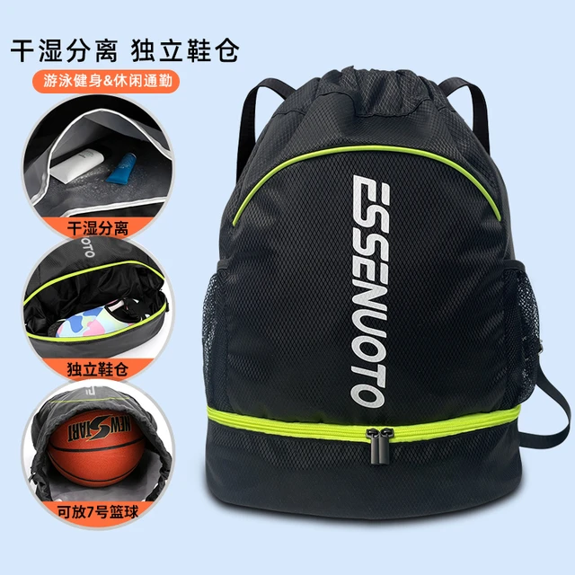 游泳收纳包男户外专业训练装备运动健身防水泳包抽绳瑜伽双肩背包