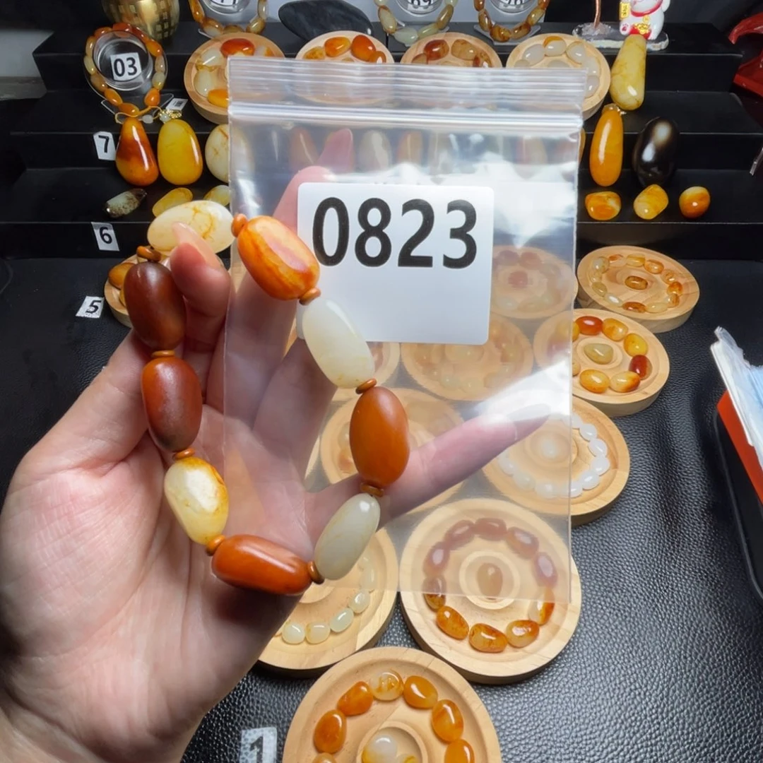 和田玉未镶嵌手串