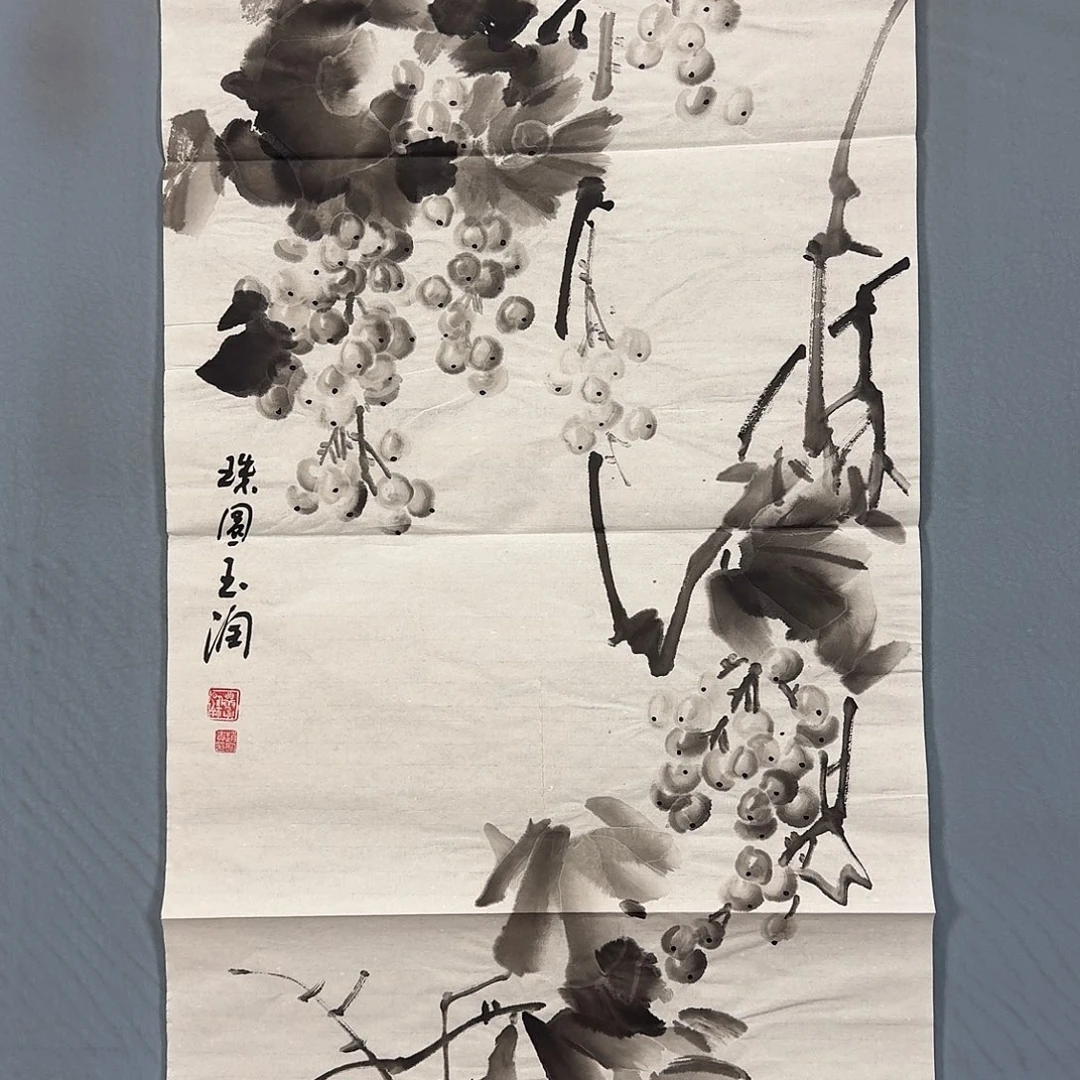 国画349 牡丹一如你初