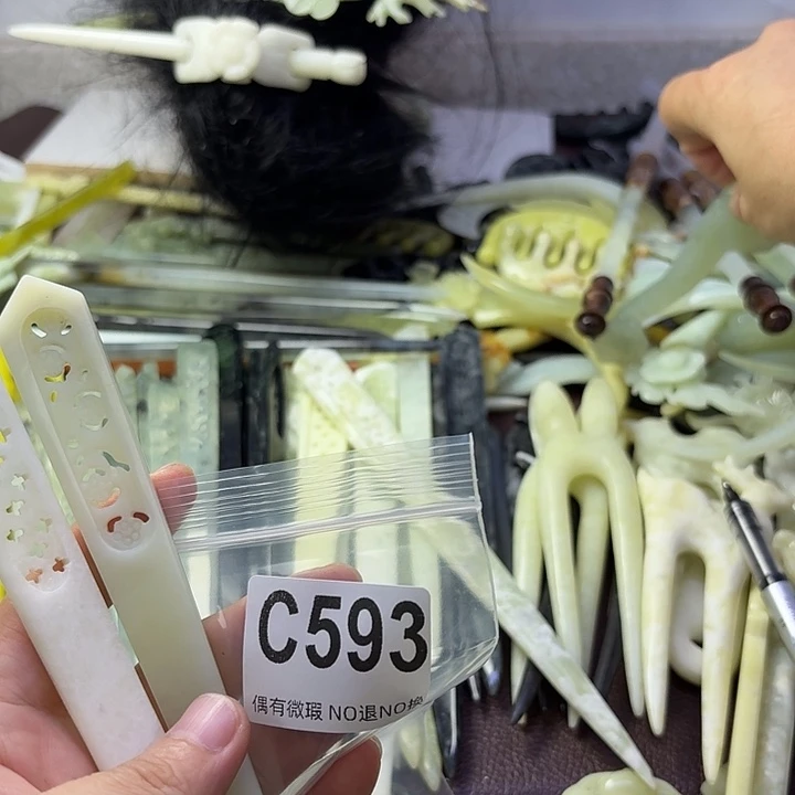 l***n合金蛇纹石玉发饰
