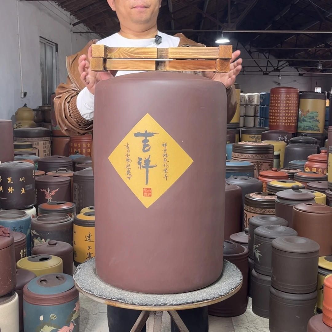 茶叶罐紫砂茶叶罐