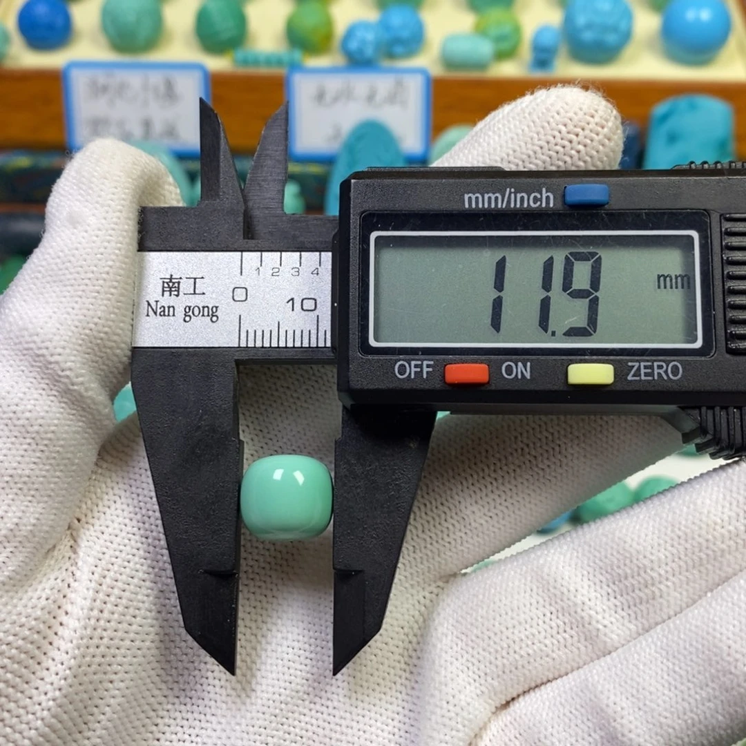 白皮果冻绿卡12老型光面