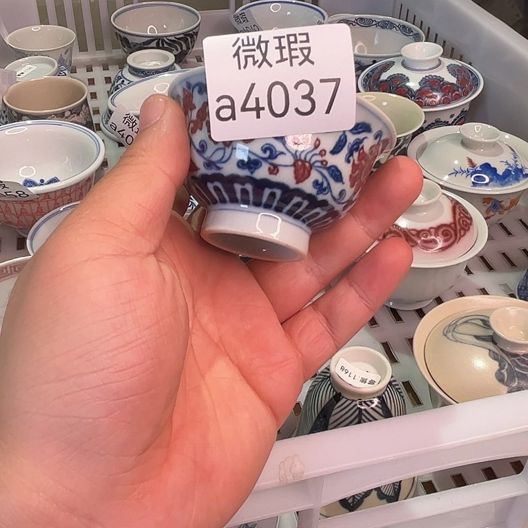 清仓的时候就会有一种
