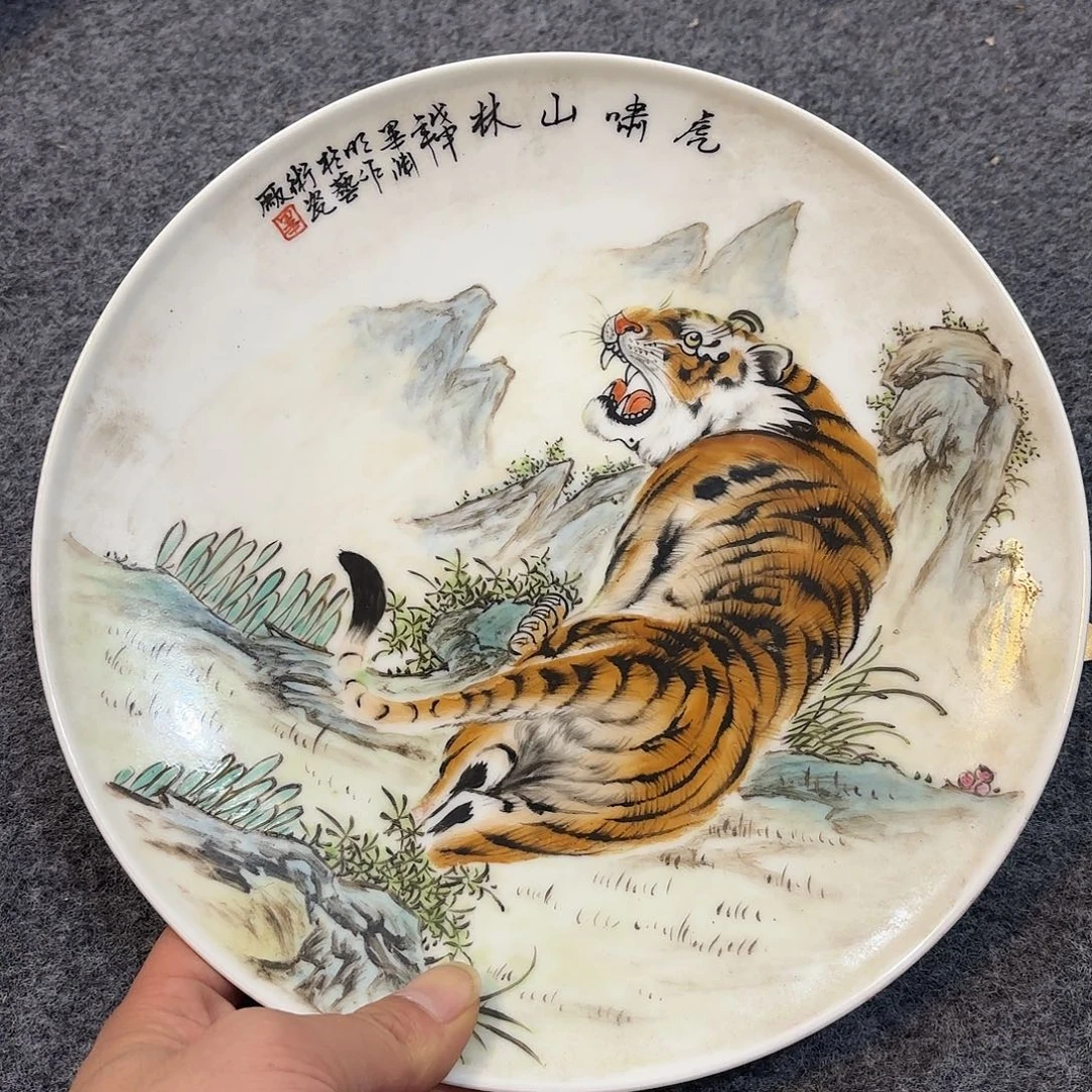 非古董现代工艺品