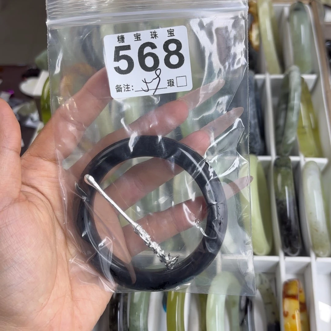 未镶嵌蛇纹石玉手镯古****)