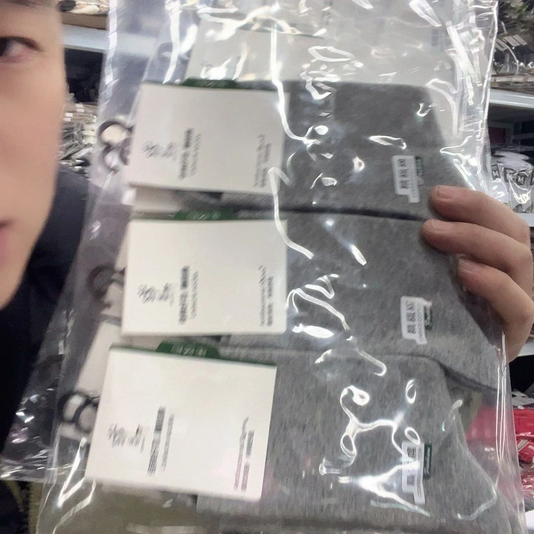 棉类混纺379特价10双