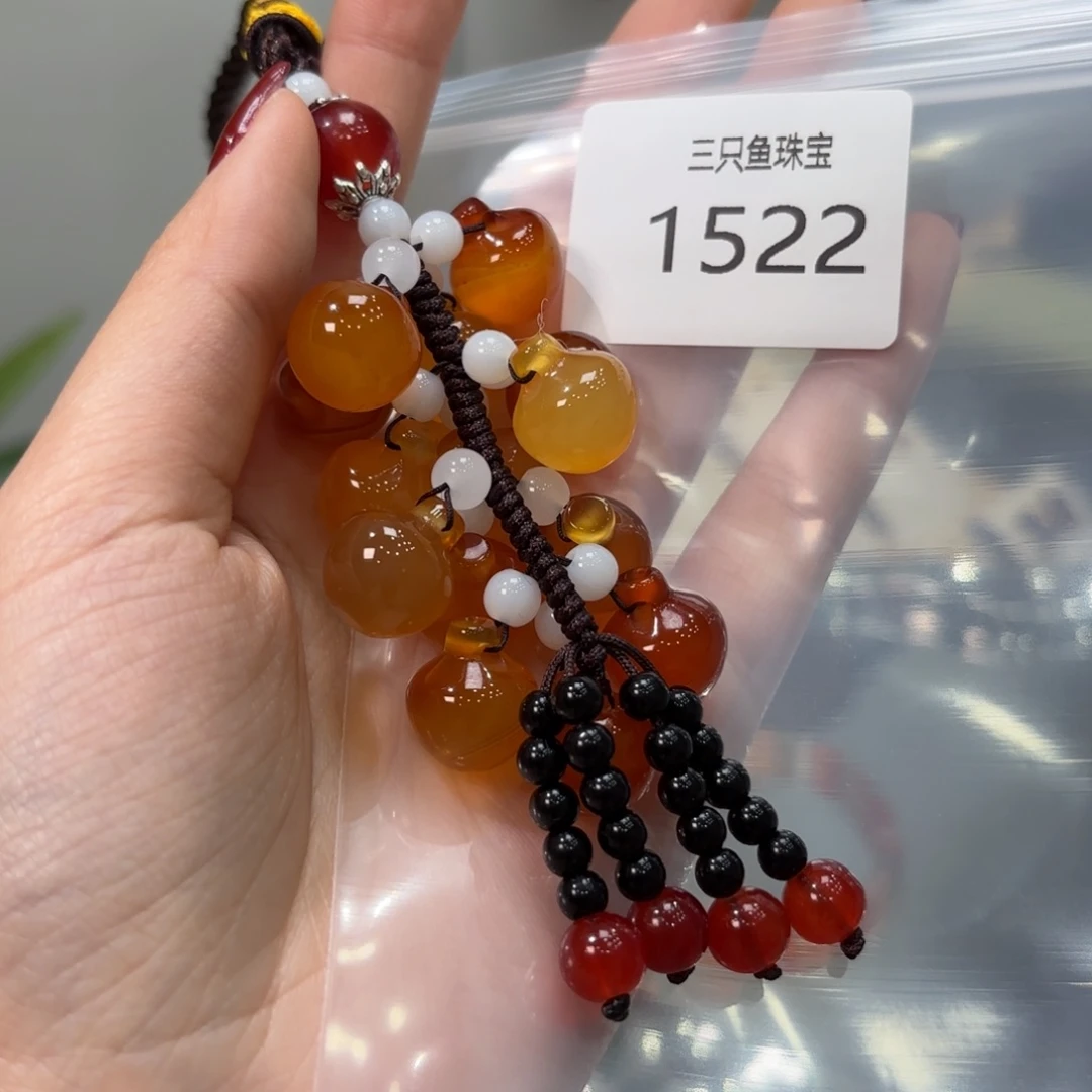 猫***瞳玛瑙/玉髓未镶嵌手链