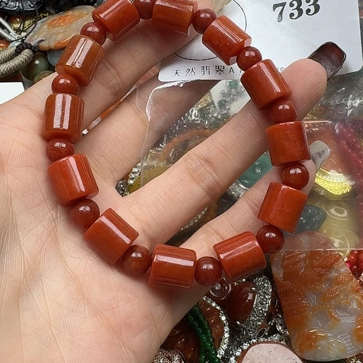 翡翠未镶嵌项链翡翠