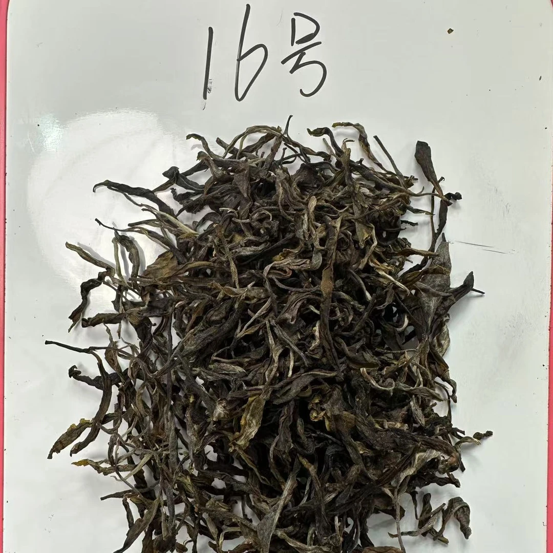 【宝儿0016】（0728）2024年冰岛地界头春中大树普洱生茶散茶100克/袋