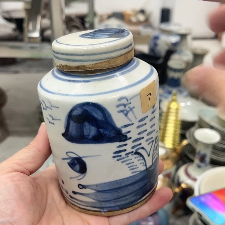 好货靓货漂亮好货