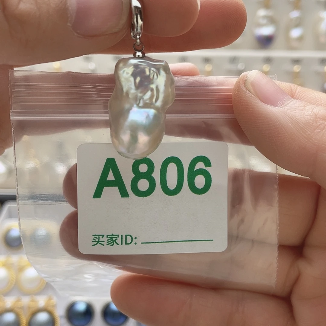 未镶嵌天然珍珠淡水珍珠