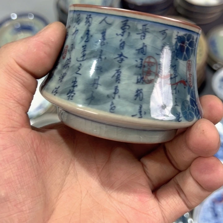 平****瓷片淘泥啊莲说茶漏底托