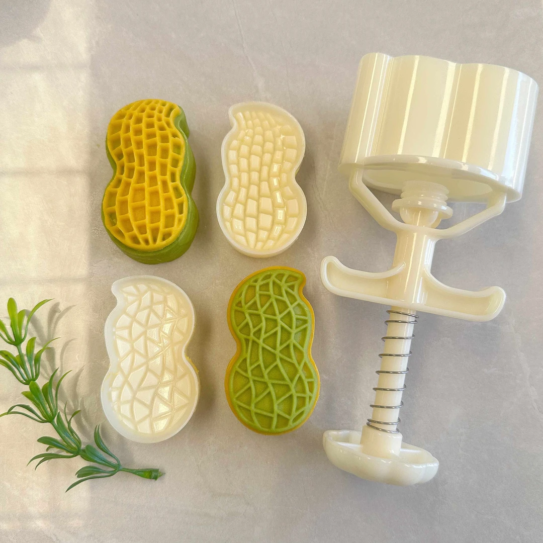 高质量花生月饼模具50克/75克手压式模具