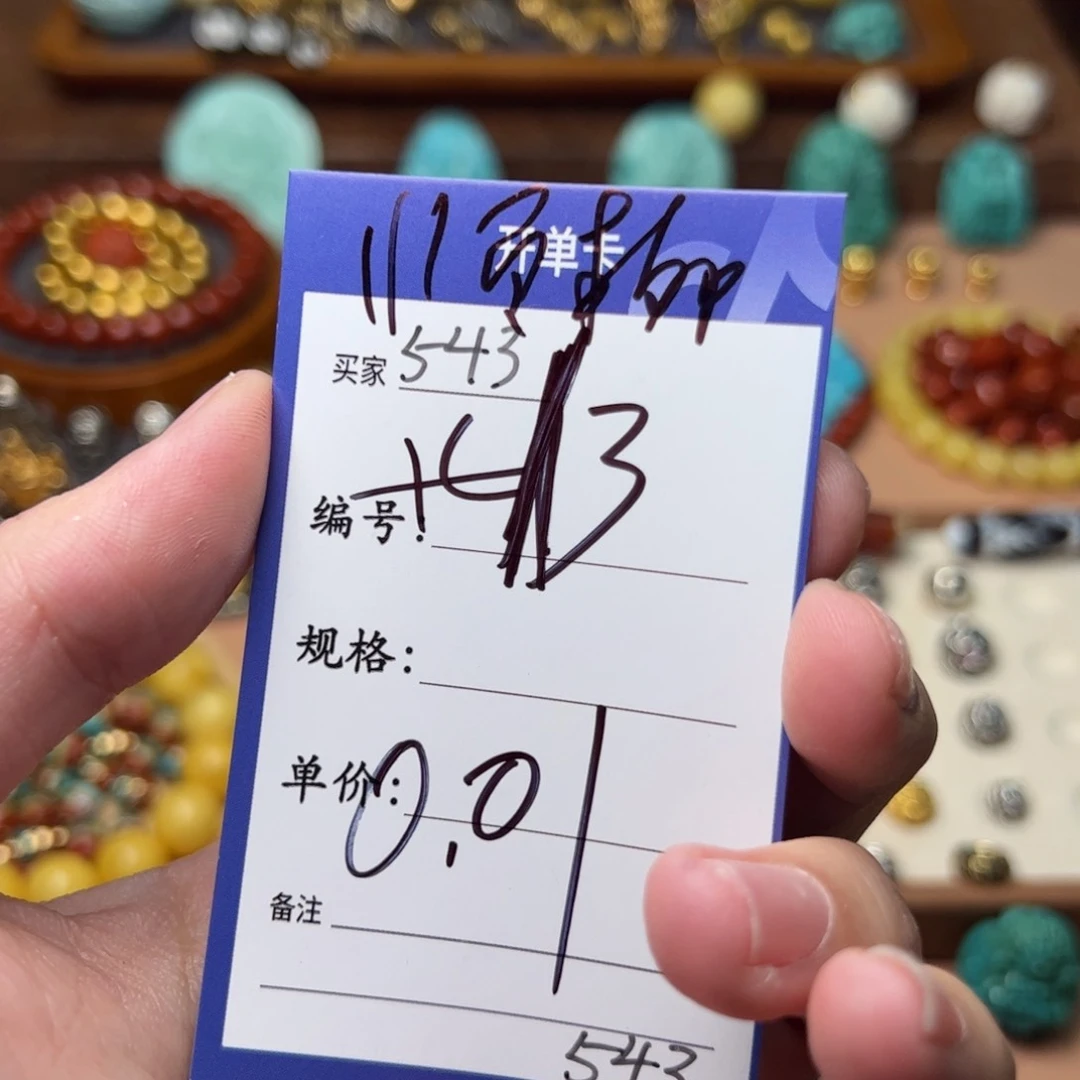 啊啊啊啊啊啊啊啊啊啊