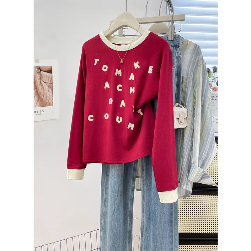 拼色圆领法式长袖打底衫秋季上衣洋气别致植绒字母设计感减龄女装