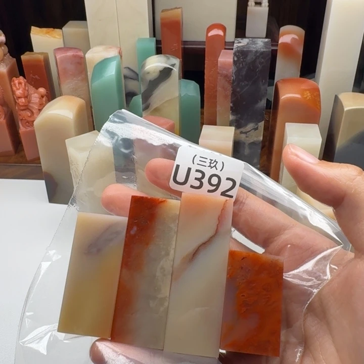 *****印石寿山石老挝 老挝 老挝