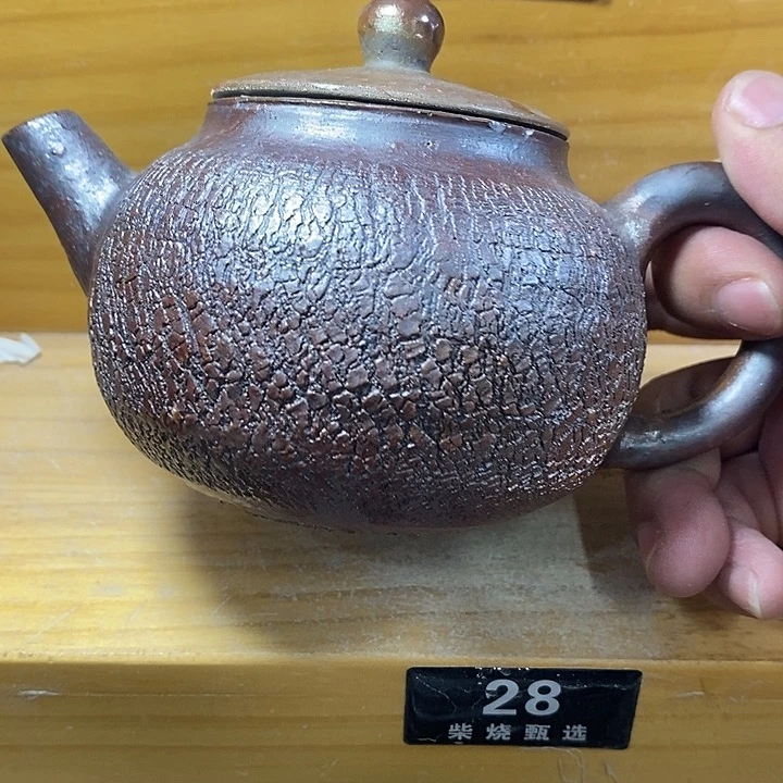 陶园柴烧，精品高货28配盖