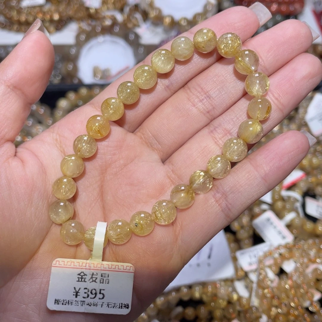 未镶嵌手链水晶手链