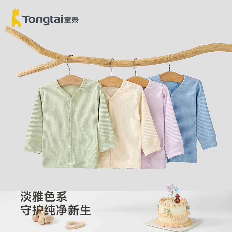 童泰春季纯棉上衣秋季常规休闲风普通外套婴幼儿内搭外穿保暖外衣