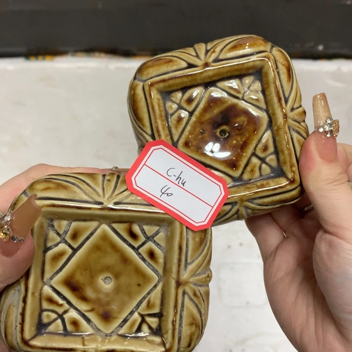 C****?民俗老物件瓷器